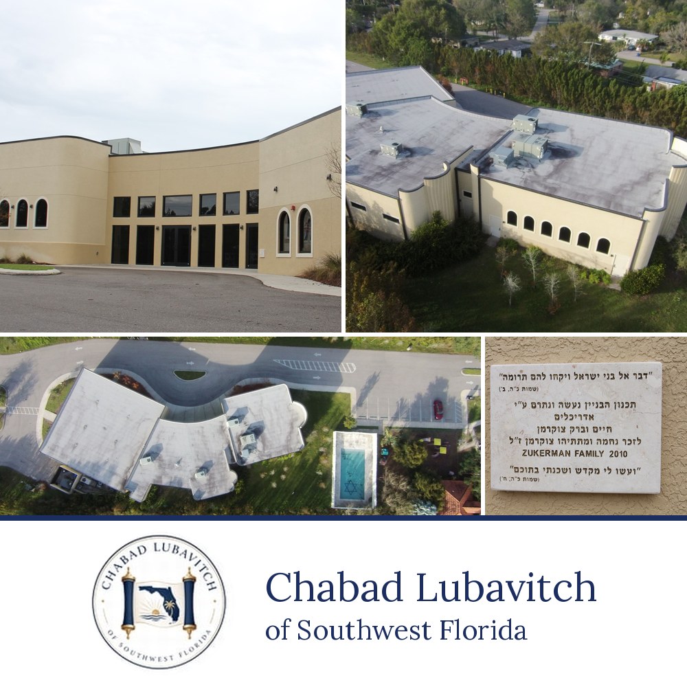 Chabad Lubavitch of Southwest Florida campus in Fort Myers: facade, aerial views and Zukerman family dedication plaque